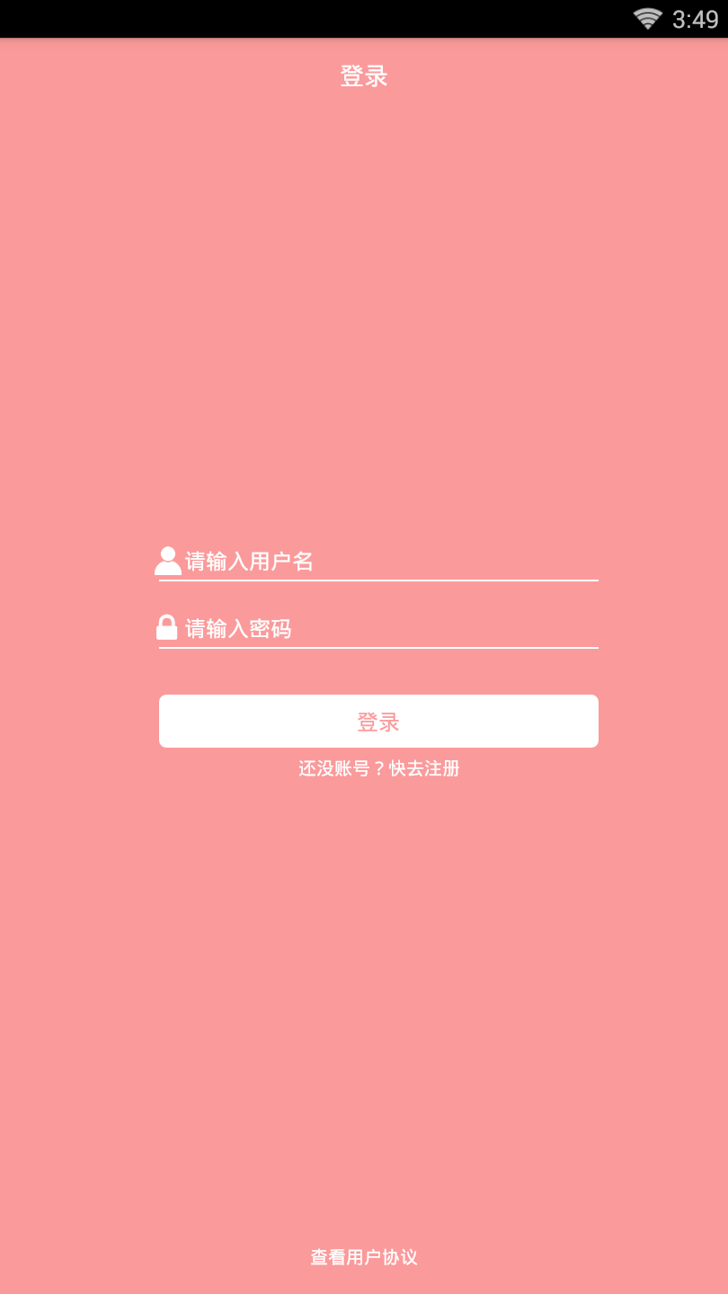 爱猫咪  v1.0图1