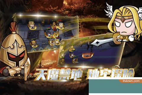 联盟契约安卓版