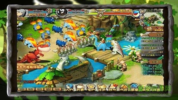 蛮人部落  v1.1.0图2