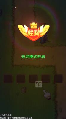 射击派对  v1.1.209.106914图3