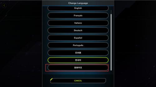 王master  v1.0.1图1