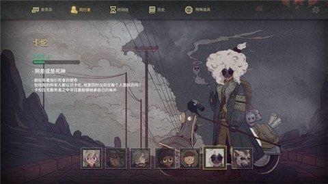 7  v1.20图1