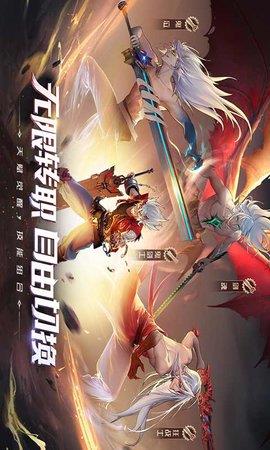 神陵武装最新版