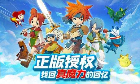 永恒法兰城  v1.0.2图3