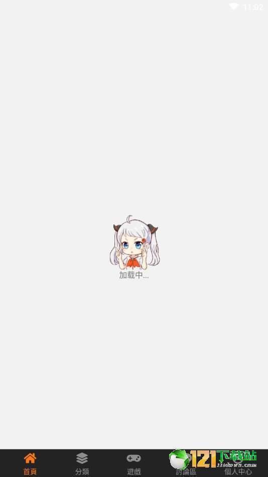 JMcomic天堂官方版