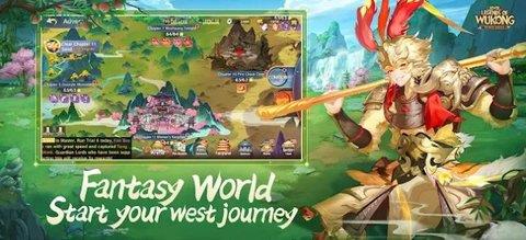 自在西游(Legends  v0.8.63图3