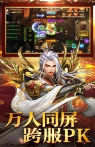 不二神器  v1.1.0图2