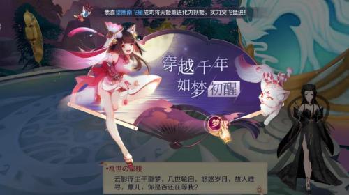 怪谈异闻录  v0.23.23图2