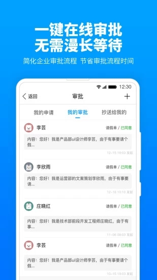 T立方  v0.7.0图3