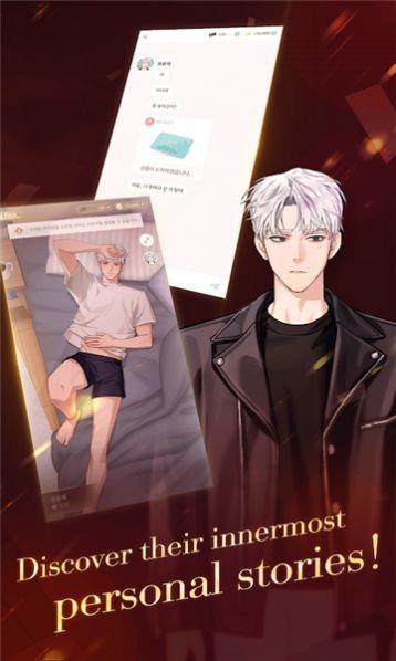傀儡主人  v1.1.1图3