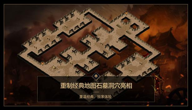 苍月传奇176金币版  v1.1.0图2