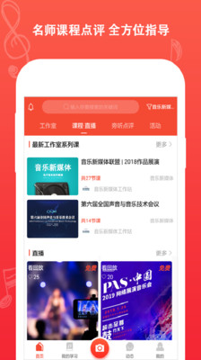 art大师之路