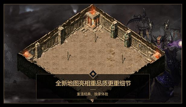 苍月传奇176金币版  v1.1.0图3