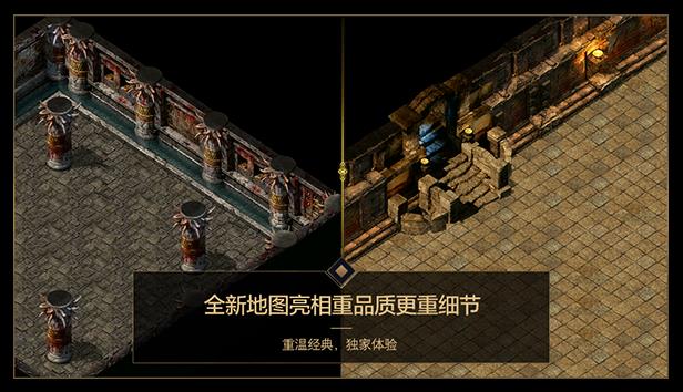 苍月传奇176金币版