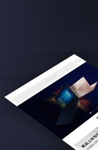 华硕渠易宝  v1.0.3图1