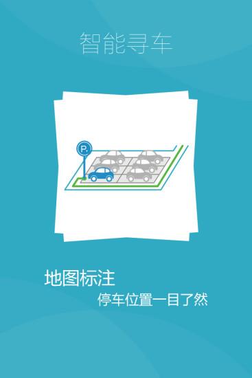 乐峰广场
