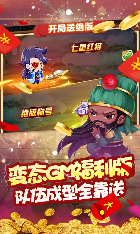 冒险大陆OL