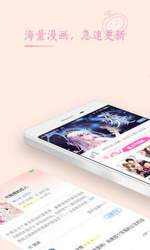 易次元金手指  v1.0图3