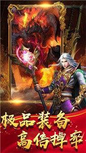 打金合击  v1.2.2图1