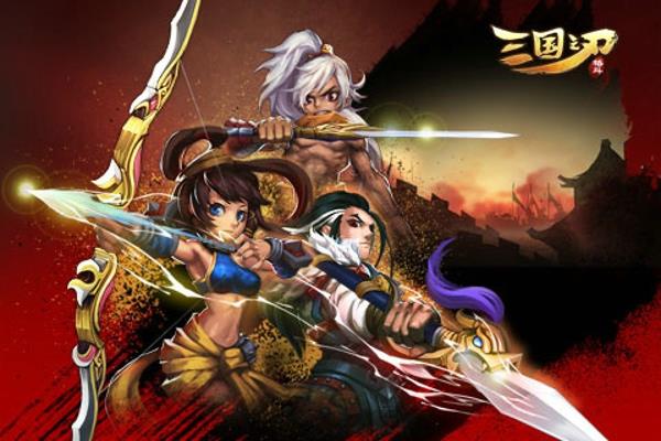 三国之刃最新版本  v18.14.0图3