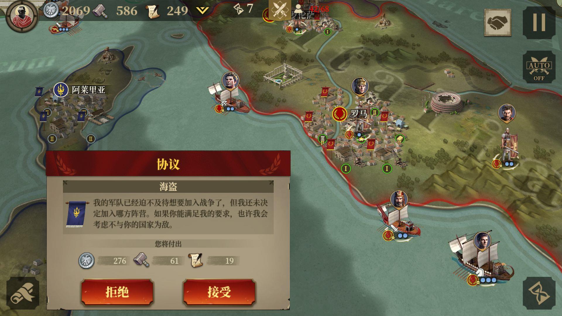 Great  v1.6.0图3