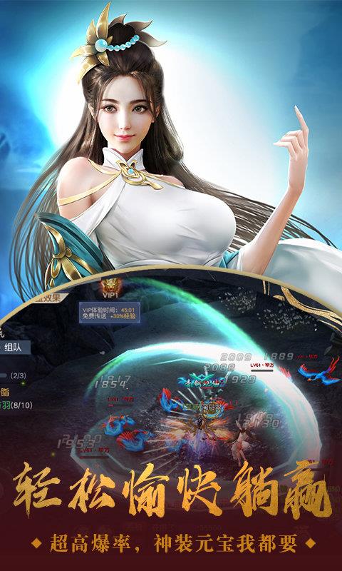 香蜜琉璃红包版  v0.2.64图1