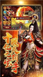 天影沉默传奇  v1.0图1