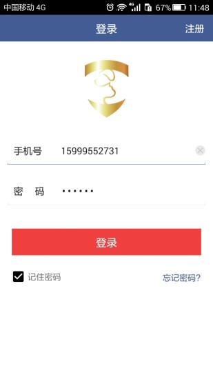 金狗云  v1.0.2.9图2