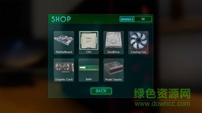 pc建筑模拟器  v1.0图4