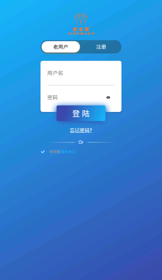 睡眠机器人  v2.2.0图1