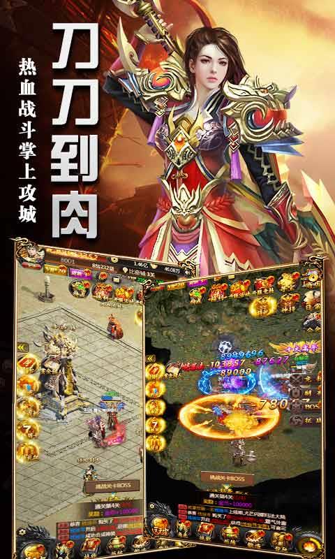 牡丹加强版  v1.0图3