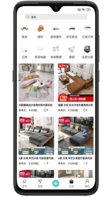 咕咕屋  v1.2.0图4