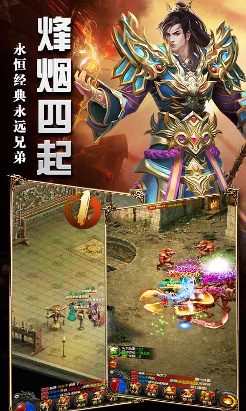 牡丹加强版  v1.0图1