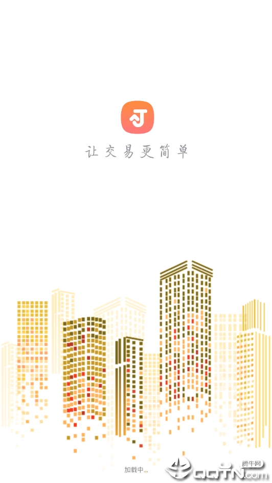 全能经纪人