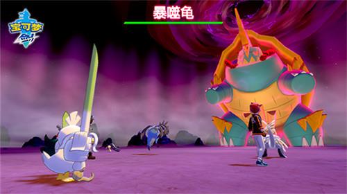 口袋妖怪剑与盾gba  v1.0图1