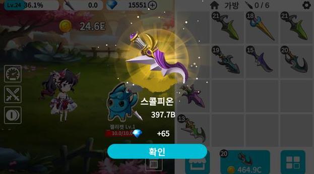 剩下的任务  v1.2.0图1
