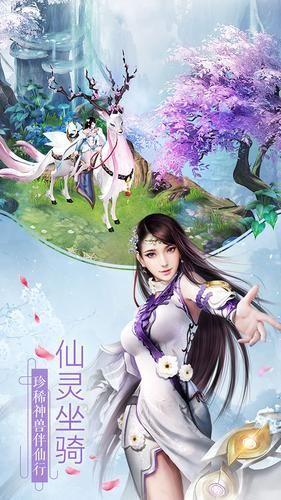 剑卒过河  v1.1.6图3