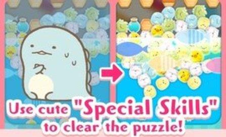 SUMI的派对（SumiParty）