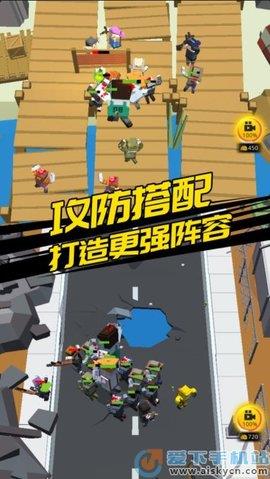 别惹怪物  v1.0.2图1