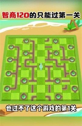全民倒水大战  v1.0.11图1