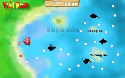 大鱼吃小鱼  v3.8.5图3