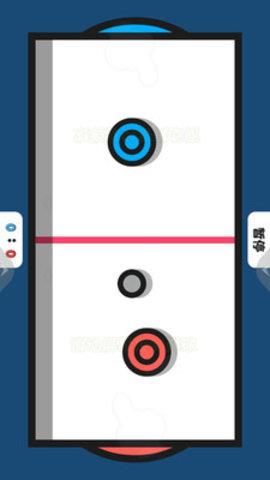 双人游乐场  v1.0.0图1