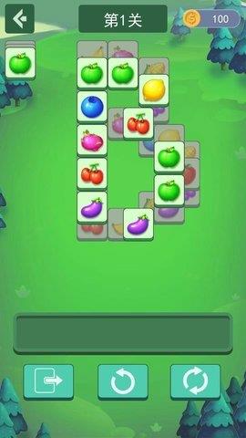 消消乐大作战  v1.0.0图2