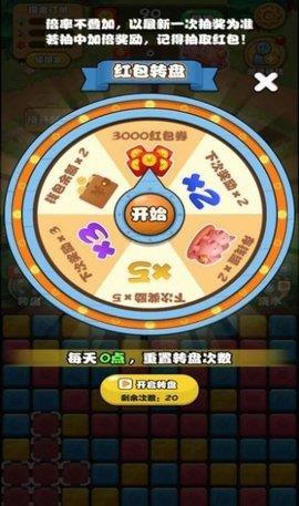 种花小当家  v1.0.0图1