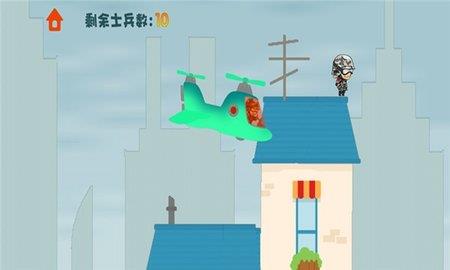 波波升职记  v1.0图1