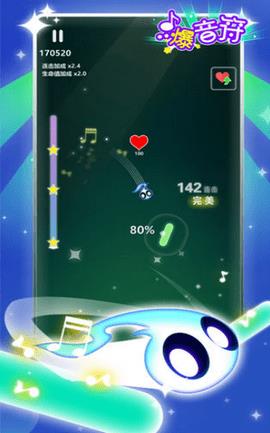 点爆音符  v0.1.0图1