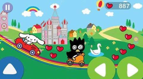 凯蒂猫魔法世界  v1.0.0图2