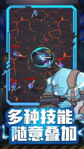 异星猎手  v1.0.30图1