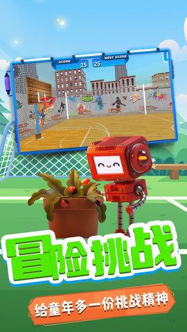 小鸡爱投篮  v1.0图2