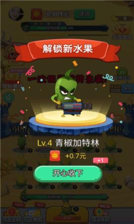 打爆僵尸